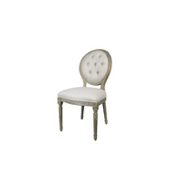  BALLOON BACK FABRIC DINING CHAIR