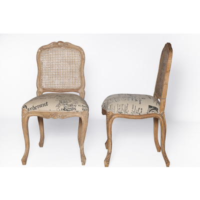 ADELINE BEIGE TRADTIONAL DINING CHAIR